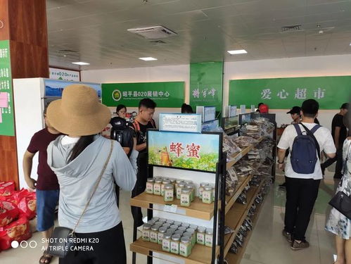 走進名茶之鄉(xiāng) 走出脫貧致富之路——聚焦賀州茶旅產(chǎn)業(yè)與日用百貨銷售的融合發(fā)展