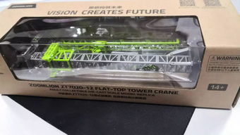 尋找最美中聯(lián)人 | 最美全能班長曾鍔 智能技術(shù)公司電子產(chǎn)品廠的“多面手”